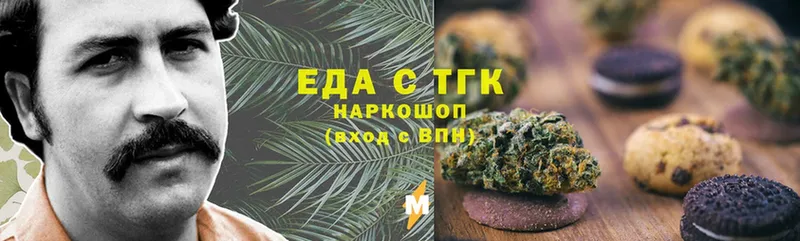 Canna-Cookies марихуана  блэк спрут ТОР  Азнакаево 