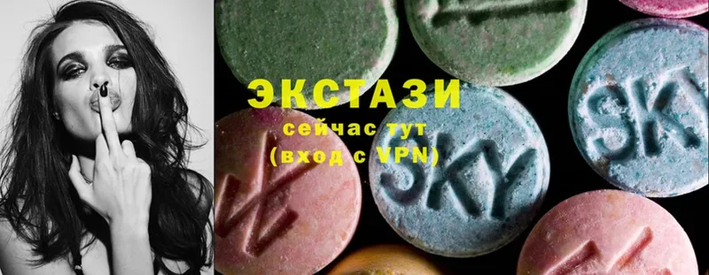 закладка  Азнакаево  Ecstasy louis Vuitton 